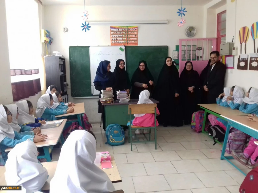 بازدید