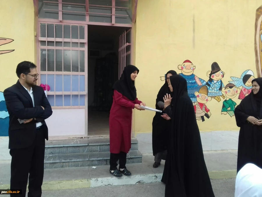 بازدید