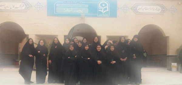 روز باز پردیس