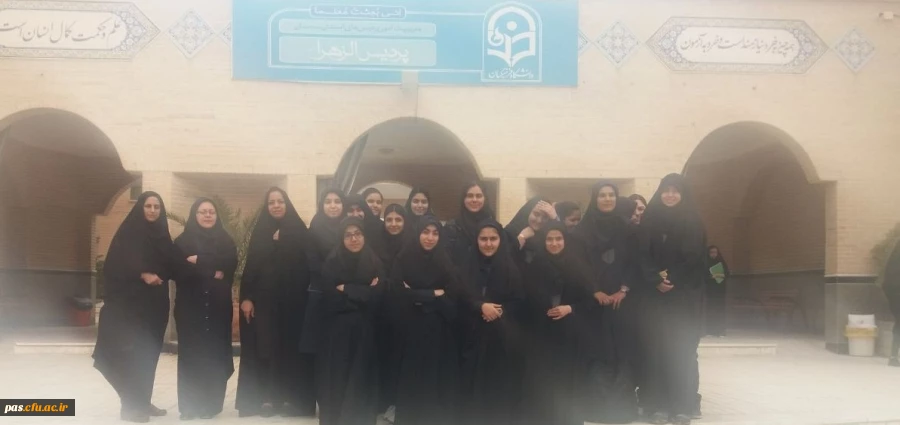 روز باز پردیس