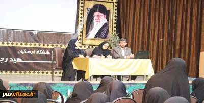 نشست نومعلمان و مهارت آموزان با مسئولین اداره کل آموزش و پرورش