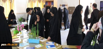 برگزاری نمایشگاه آثار و دستاوردهای اساتید و دانشجو معلمان