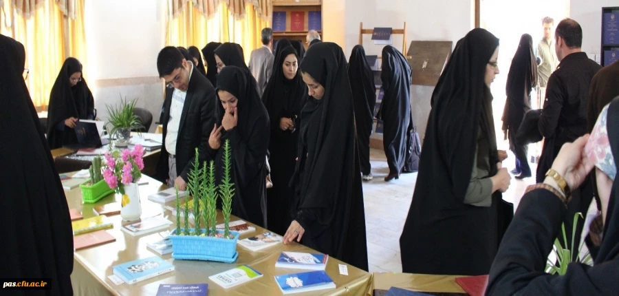 نمایشگاه