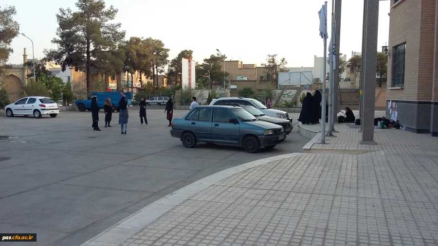 کارگاه