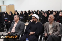 آیین استقبال