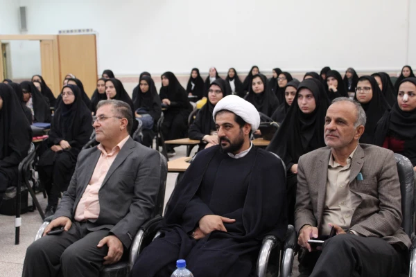 آیین استقبال