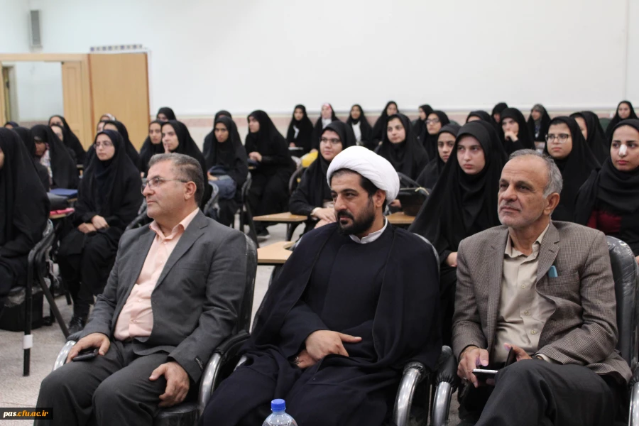 آیین استقبال