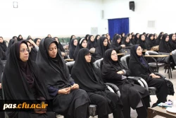 آیین استقبال