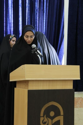 آیین استقبال