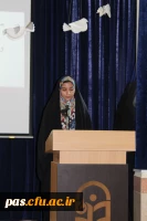 آیین استقبال