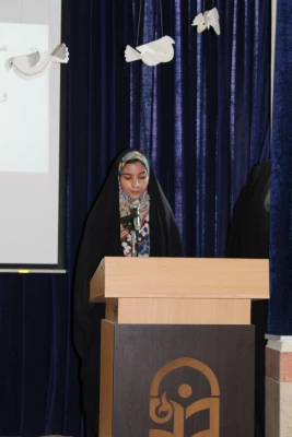 آیین استقبال