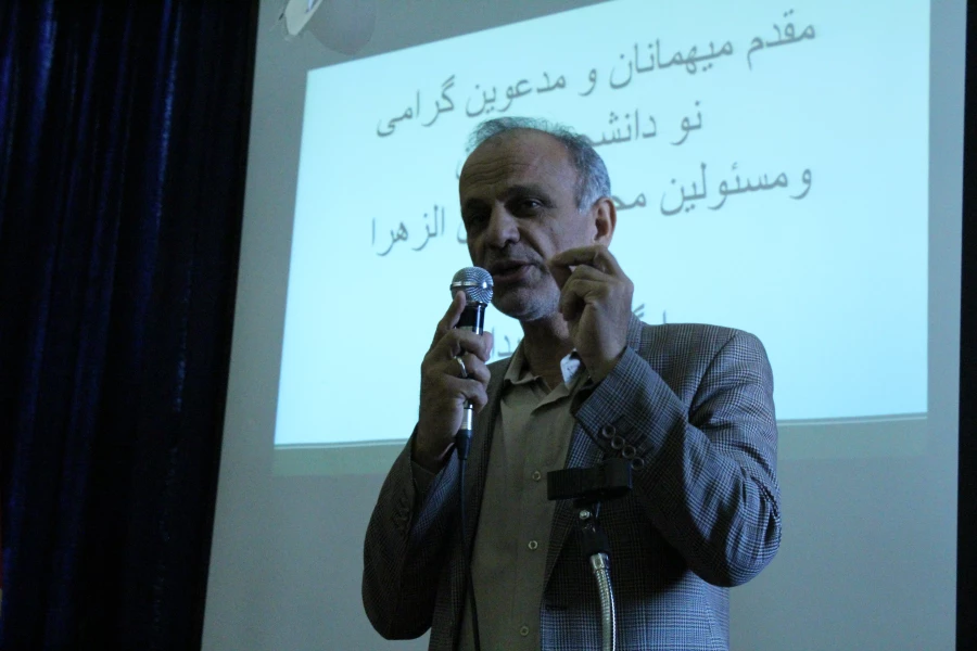 آیین استقبال