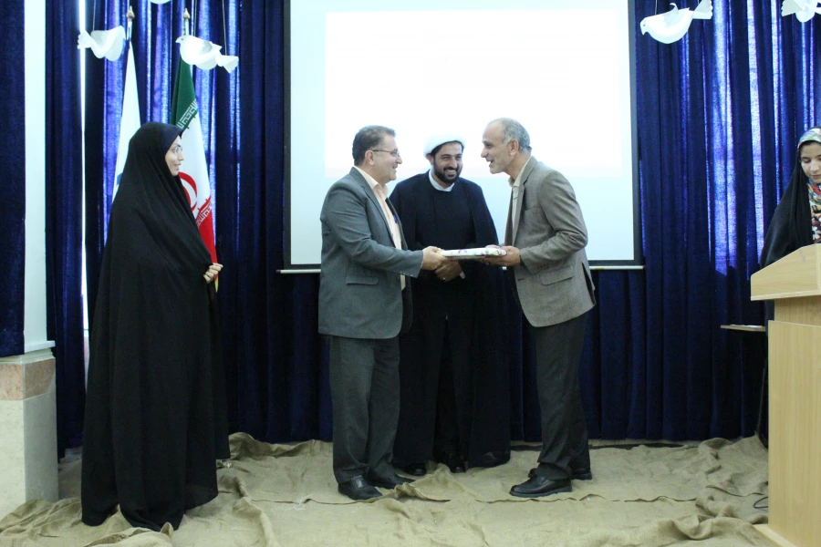 آیین استقبال