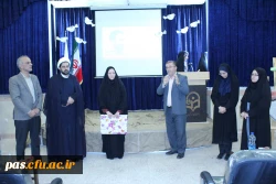 آیین استقبال