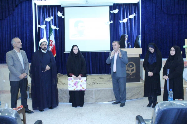 آیین استقبال