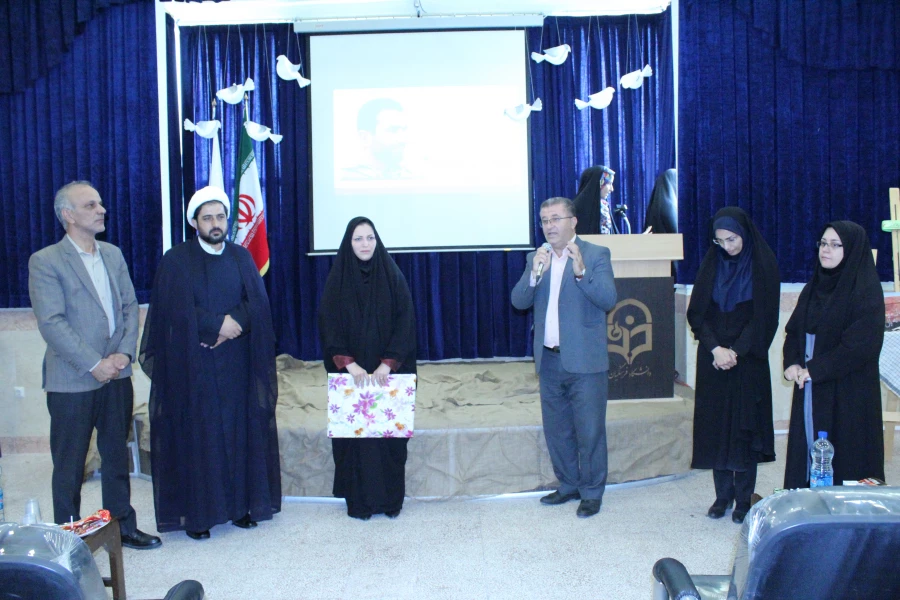 آیین استقبال