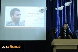 آیین استقبال