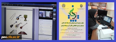 گزارش برگزاری چهل و سومین کرسی ترویجی عرضه و نقد ایدۀ علمی 