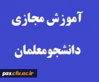 مجازی